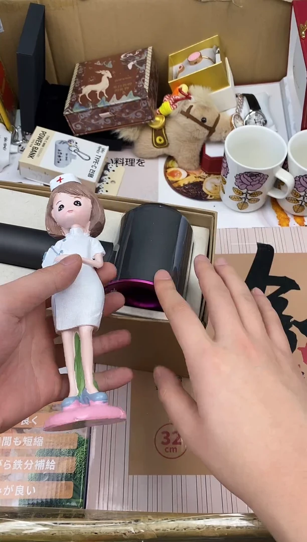 其他如图所示 高端礼品