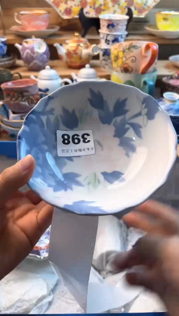 【闪购商品】瓷片瓷器          398