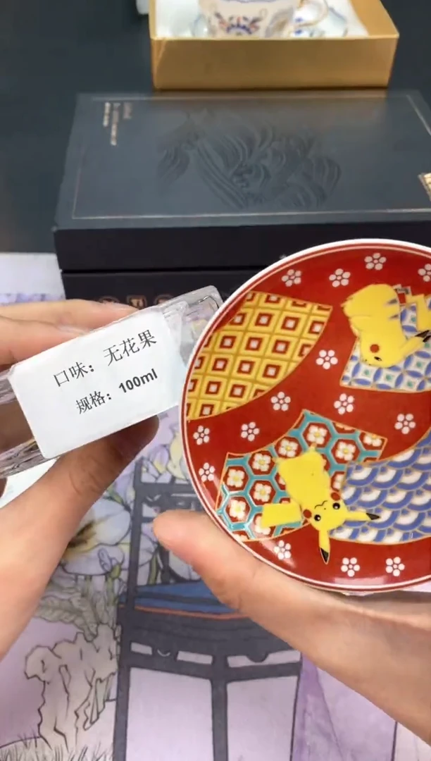 【闪购商品】瓷片都是我的大宝贝呀