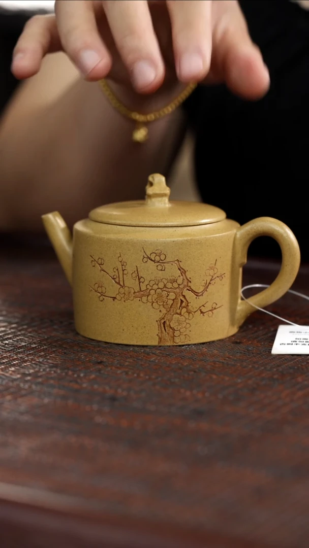 茶壶紫砂碧烟-段泥-140CC