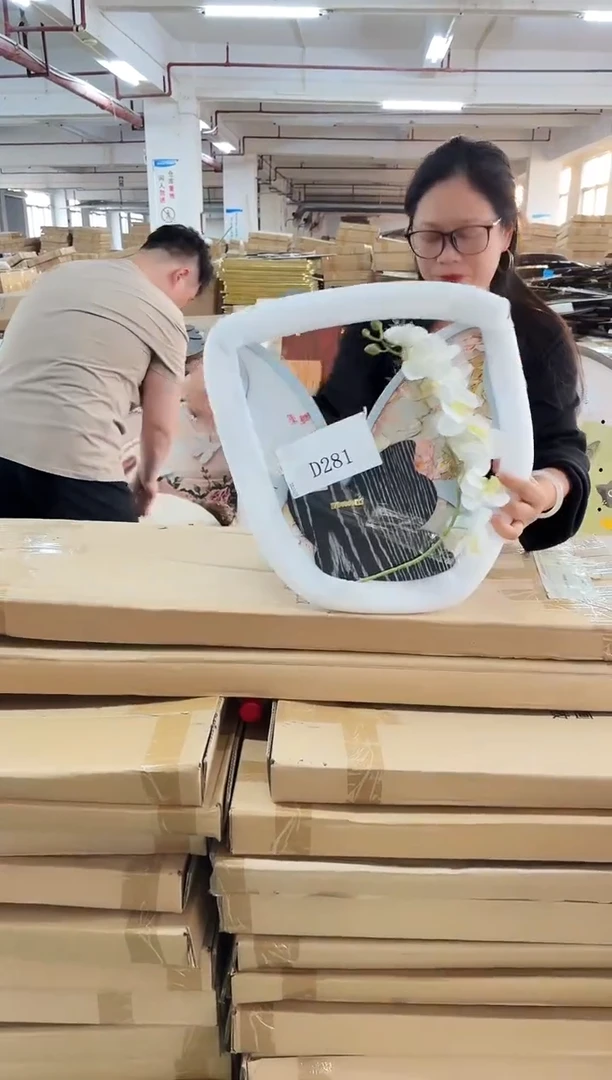 朵朵微瑕孤品闪购D281