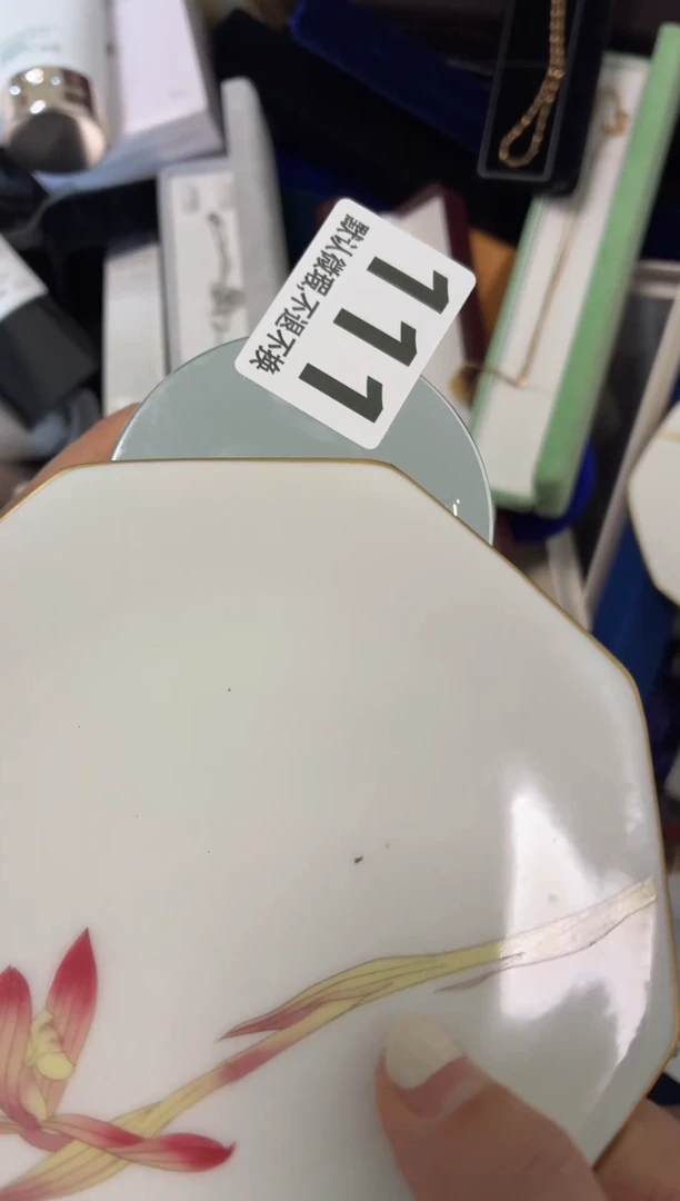 瓷片好漂亮的瓷器【】【】