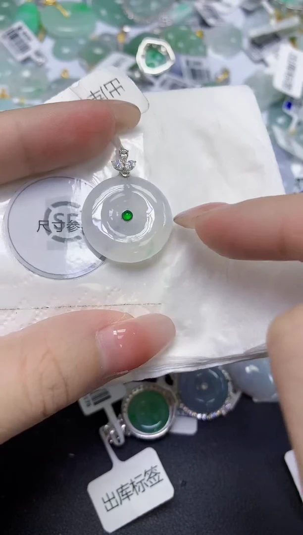 颈饰18K金镶嵌翡翠天然缅甸翡翠A货百元以上9元证书费自理