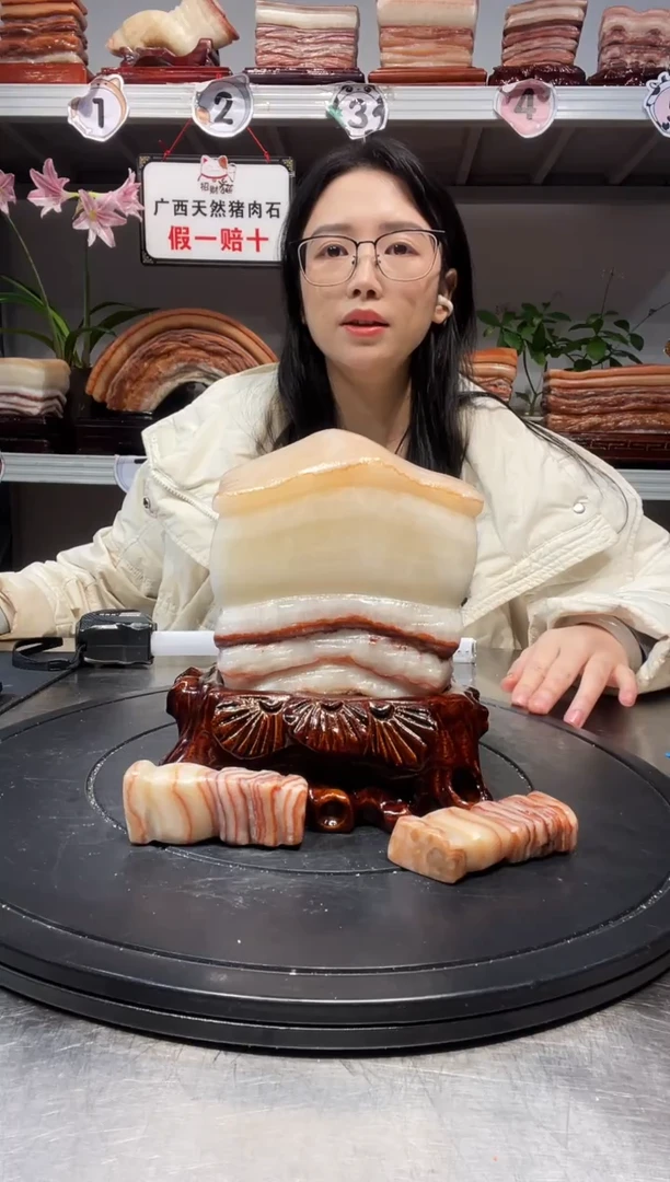 石材天然石材柳州猪肉石13-17-5.5