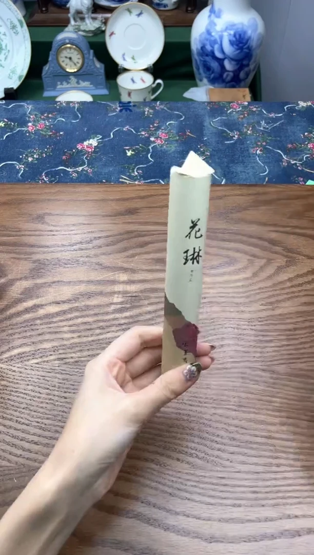 瓷片   花琳单个