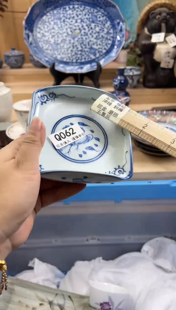 【闪购商品】瓷片062QQQQQQQQQQQQ瑕疵