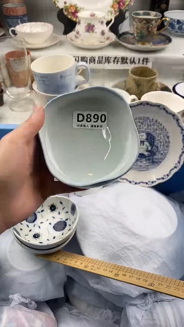 瓷片一****8    890