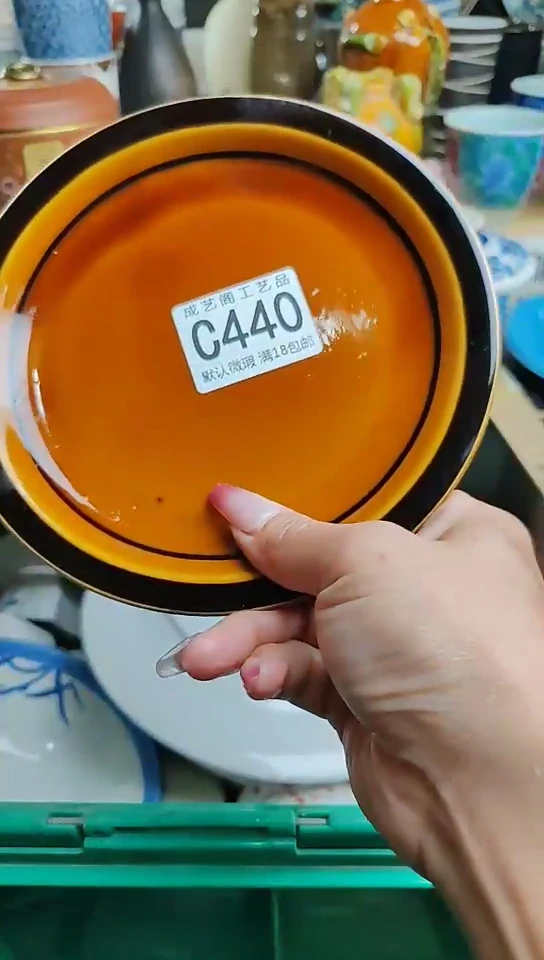 瓷片440瓷片瓷片瓷片瓷片
