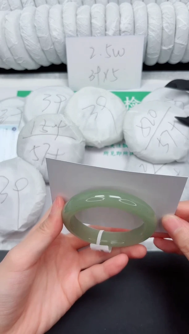 未镶嵌手镯石英质玉220-53D