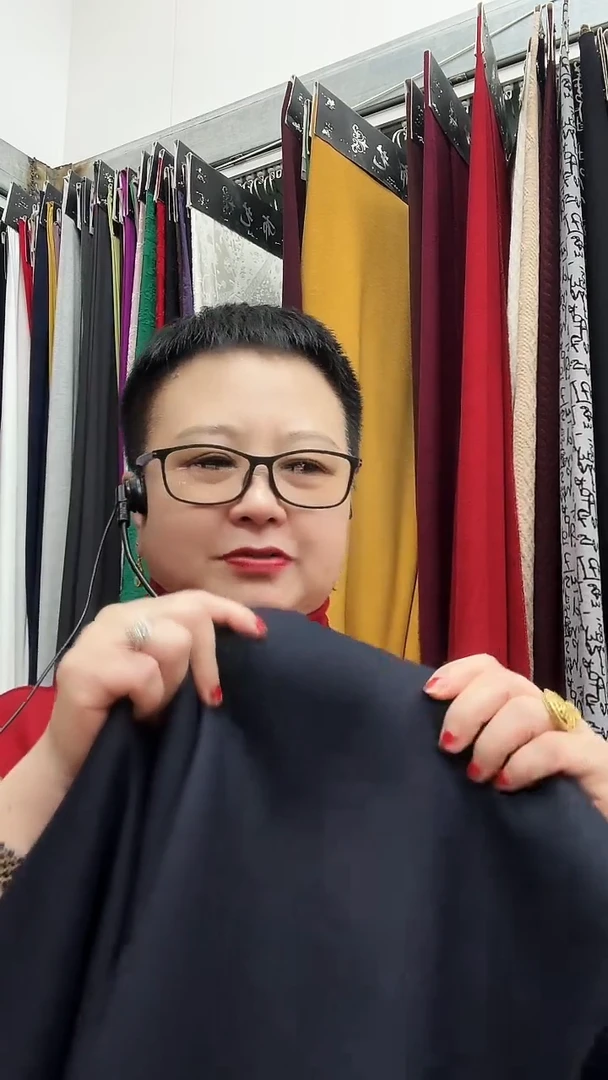 针织山羊绒藏青2米