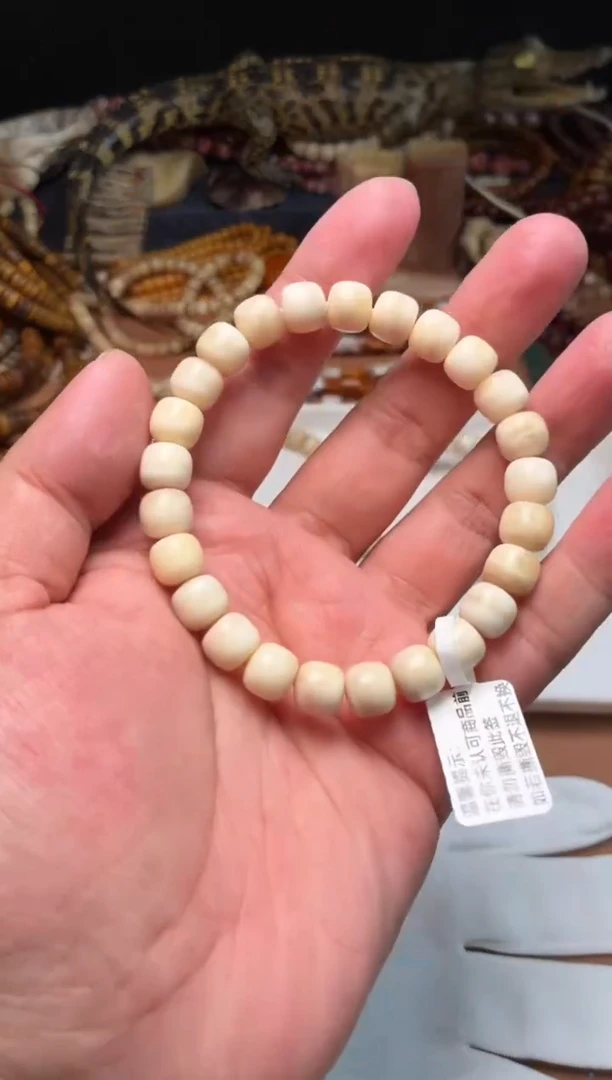 驼骨其他白***爹杂件361-紫血老白