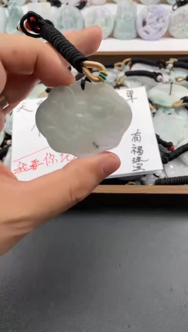 颈饰未镶嵌翡翠25/12/11/.6