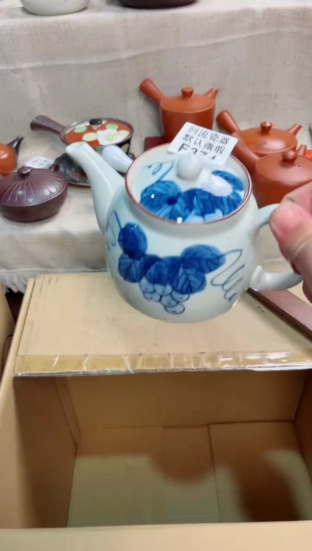 王*峰374回流茶壶回流茶壶