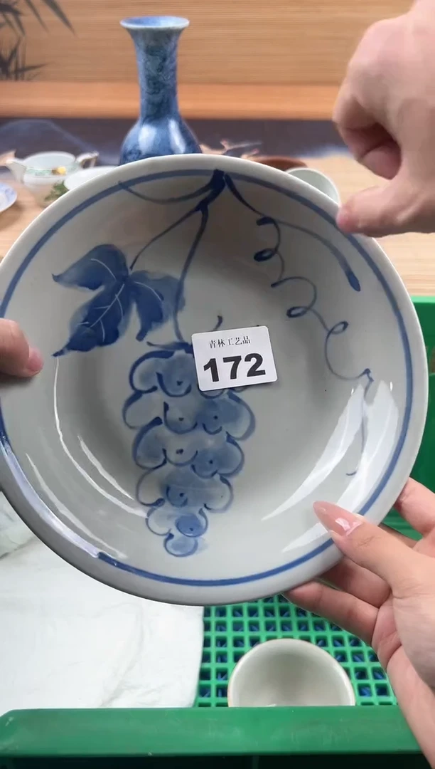 瓷片花*梨C          172