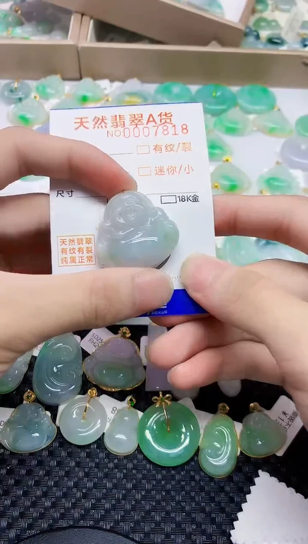 颈饰18K金镶嵌翡翠876987678667