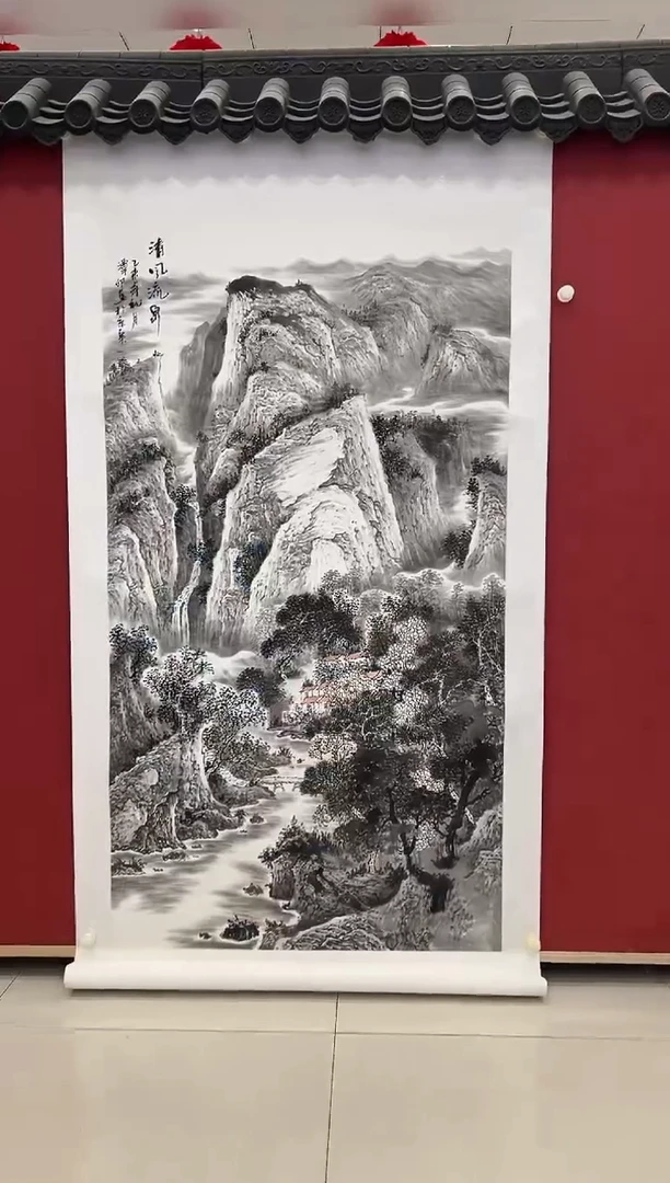 书法国画     16平尺     宣纸