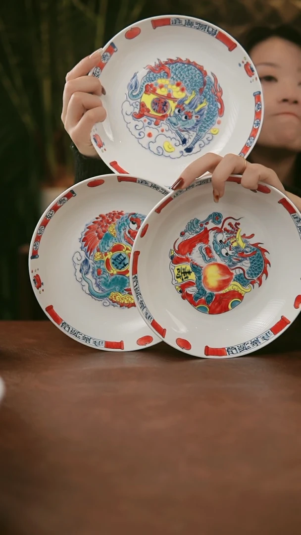 【闪购商品】禄寿财三个盘子景德镇陶瓷