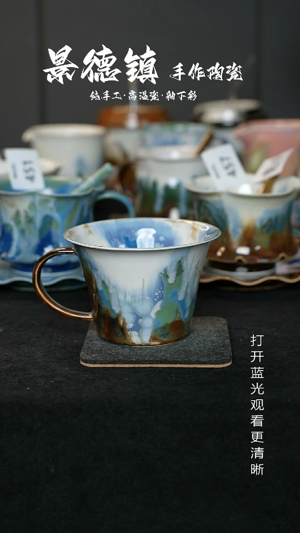 原创景德镇手工高温陶瓷539