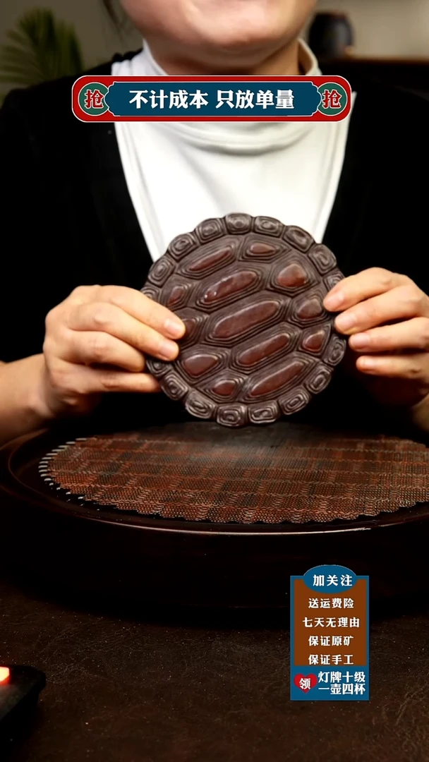 茶杯紫砂原矿紫砂茶具