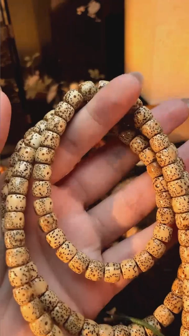 吊坠星月菩提精工级陈籽花皮直切8*7长串（B）