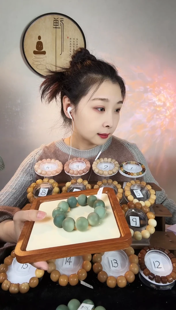 【闪购商品】菩提根/象牙果手串886微瑕