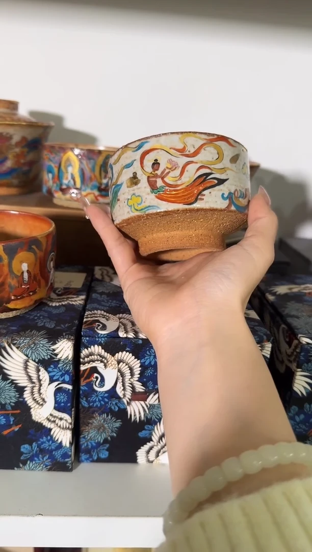 【刷刷专属】刷刷双11倒计时景德镇茶器大补贴 11.14号92