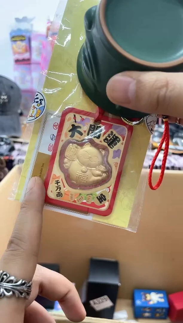 瓷片A=6666666666666