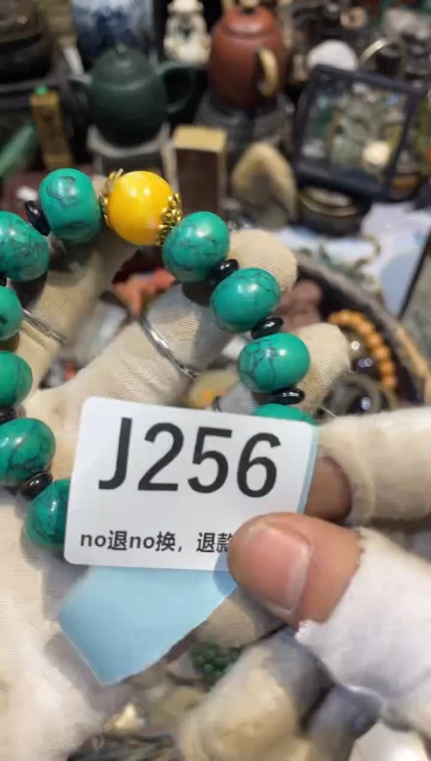 陶瓷洢*表妹直播链接火爆