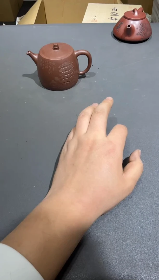 【闪购商品】杯孤品收藏2号店中古品