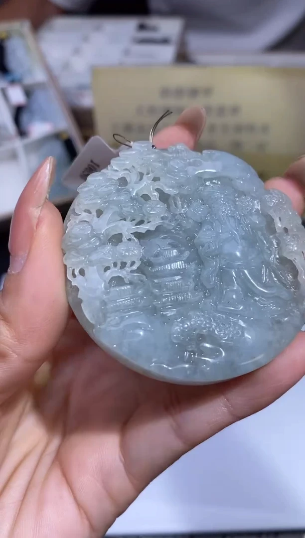 颈饰未镶嵌翡翠38087