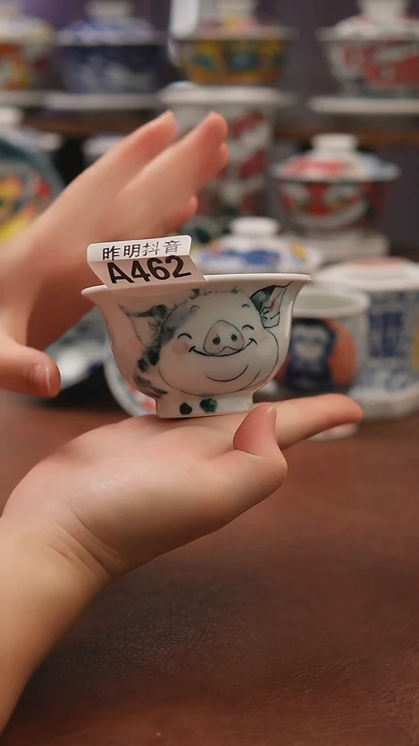 昨明（福利价格）猪猪压手杯
