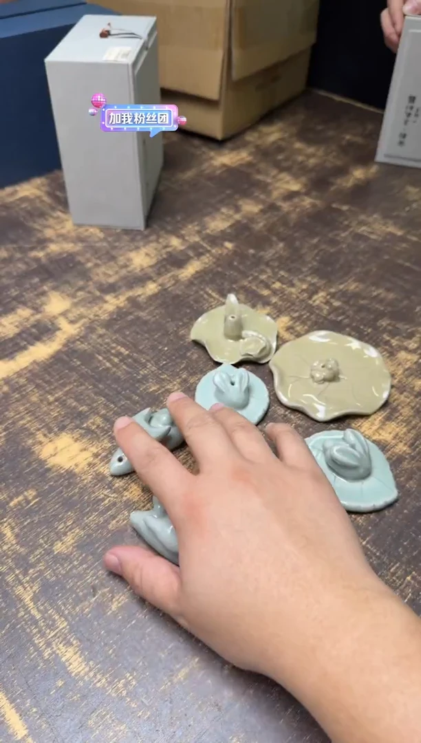 陈沣香插（不挑）