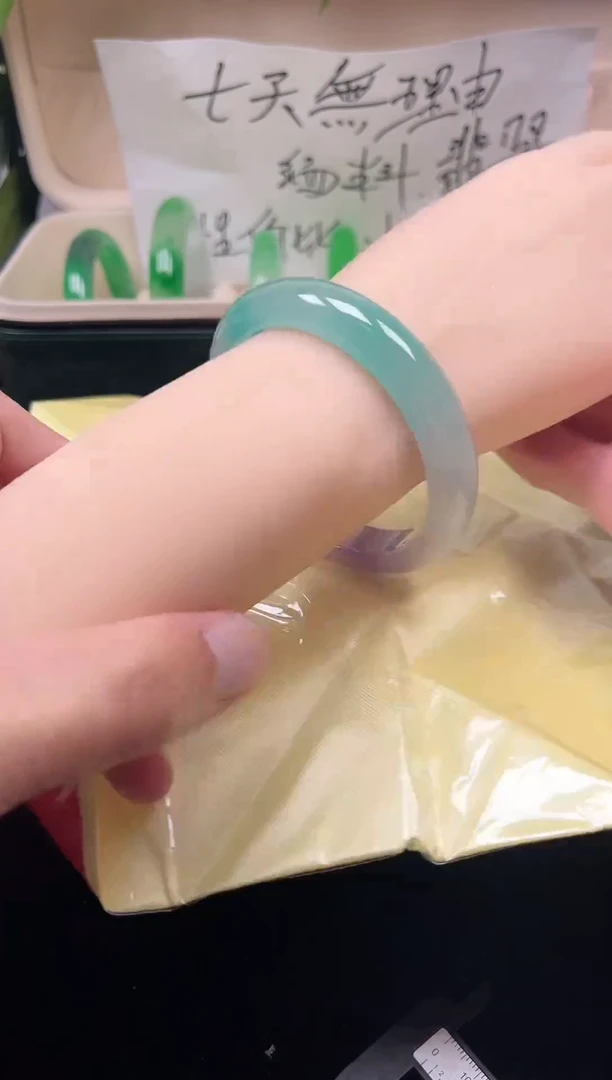 所见即所得 以实物为准220