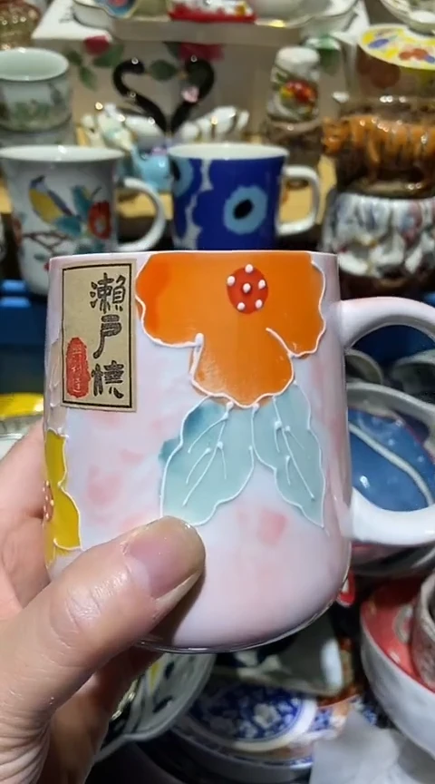 瓷片111111111111@@1
