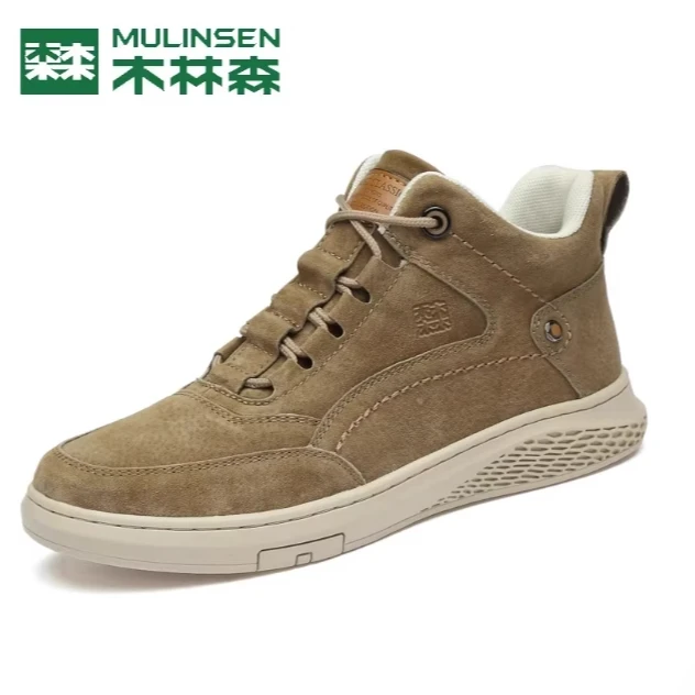 木林森马丁靴男真皮男士户外运动休闲鞋高帮皮鞋潮流百搭舒适板鞋