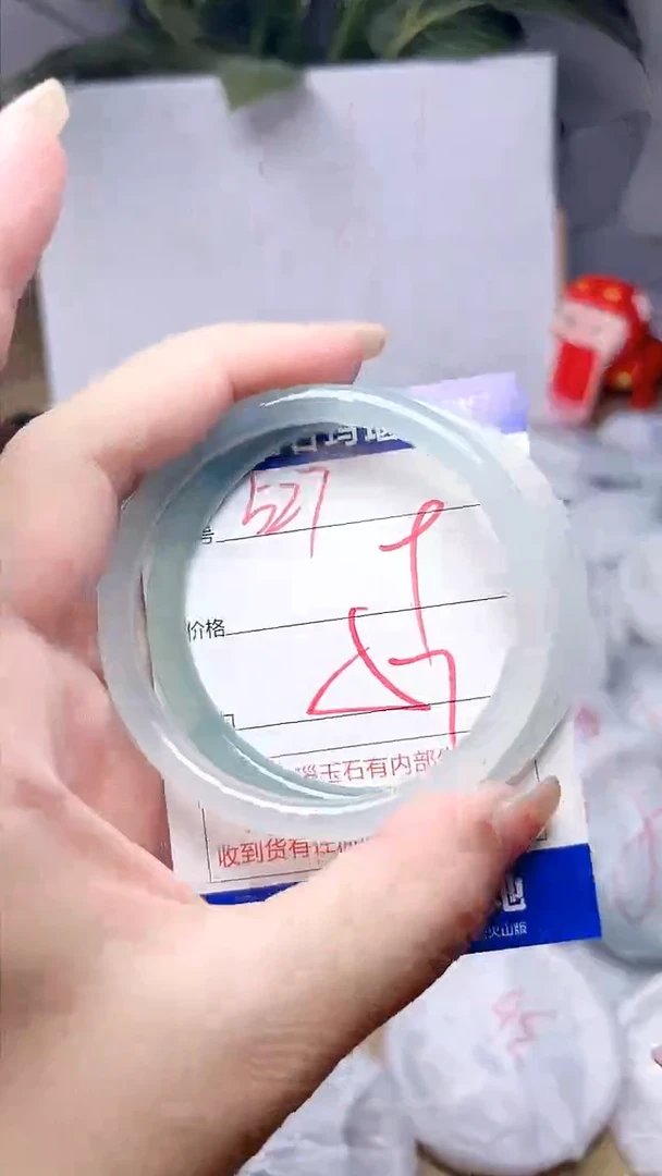 玛瑙/玉髓手镯未镶嵌527