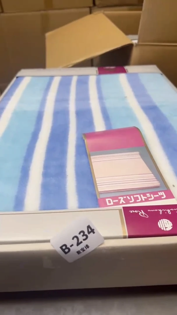 【闪购商品】瓷片234聚宝缘精选二号店