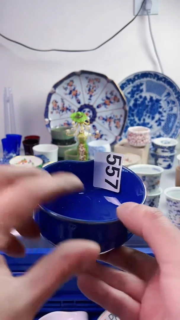 【闪购商品】瓷片777777777 557