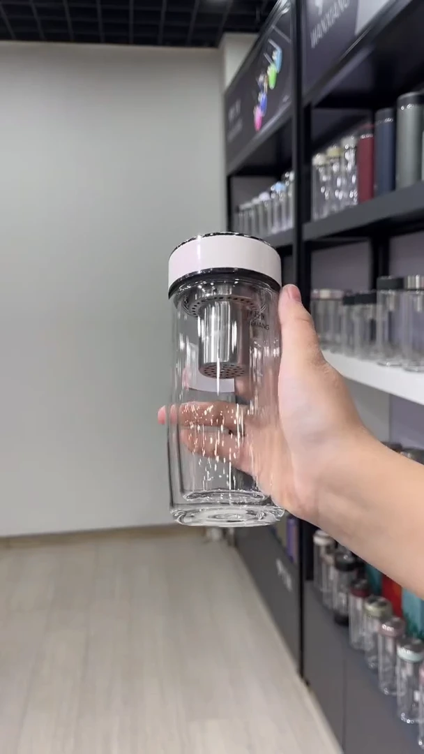 双层-V269-乳白色-280ml