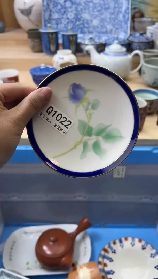 【闪购商品】瓷片1022qqqqqqqqqqqq