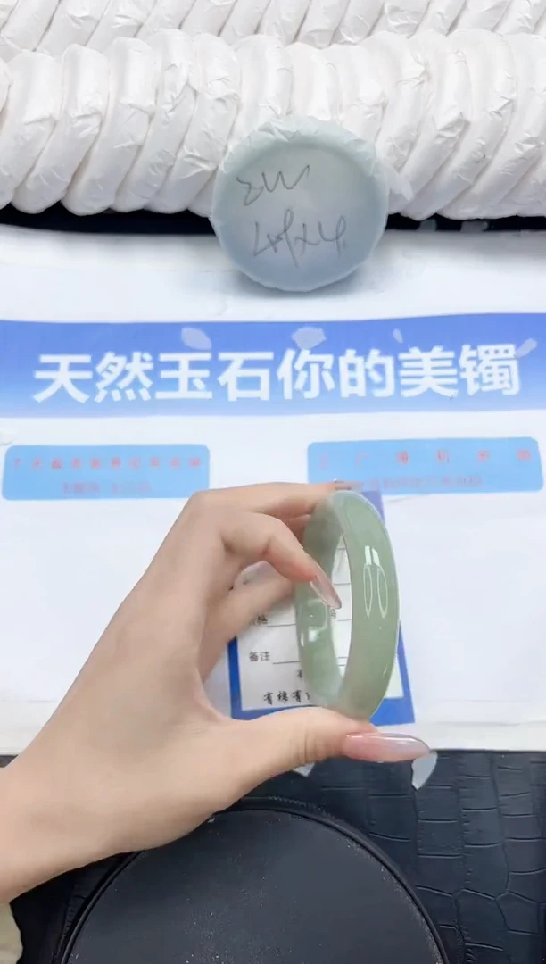 石英质玉手镯未镶嵌457-55.8