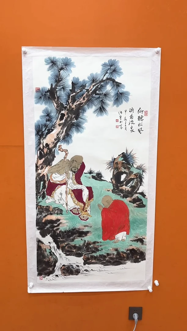 【闪购商品】国画瀚海艺术馆 精品收藏