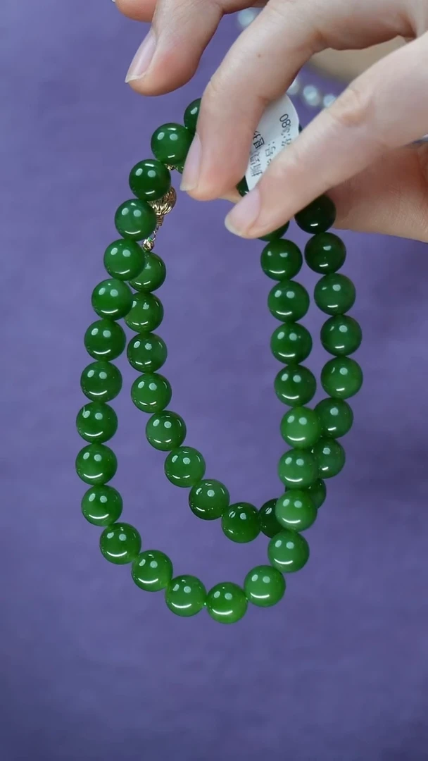 项链18K金镶嵌和田玉（碧玉）20