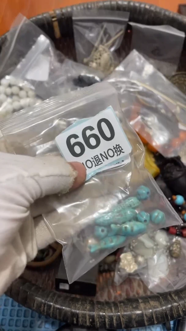 陶瓷酒**生直播间火爆热卖