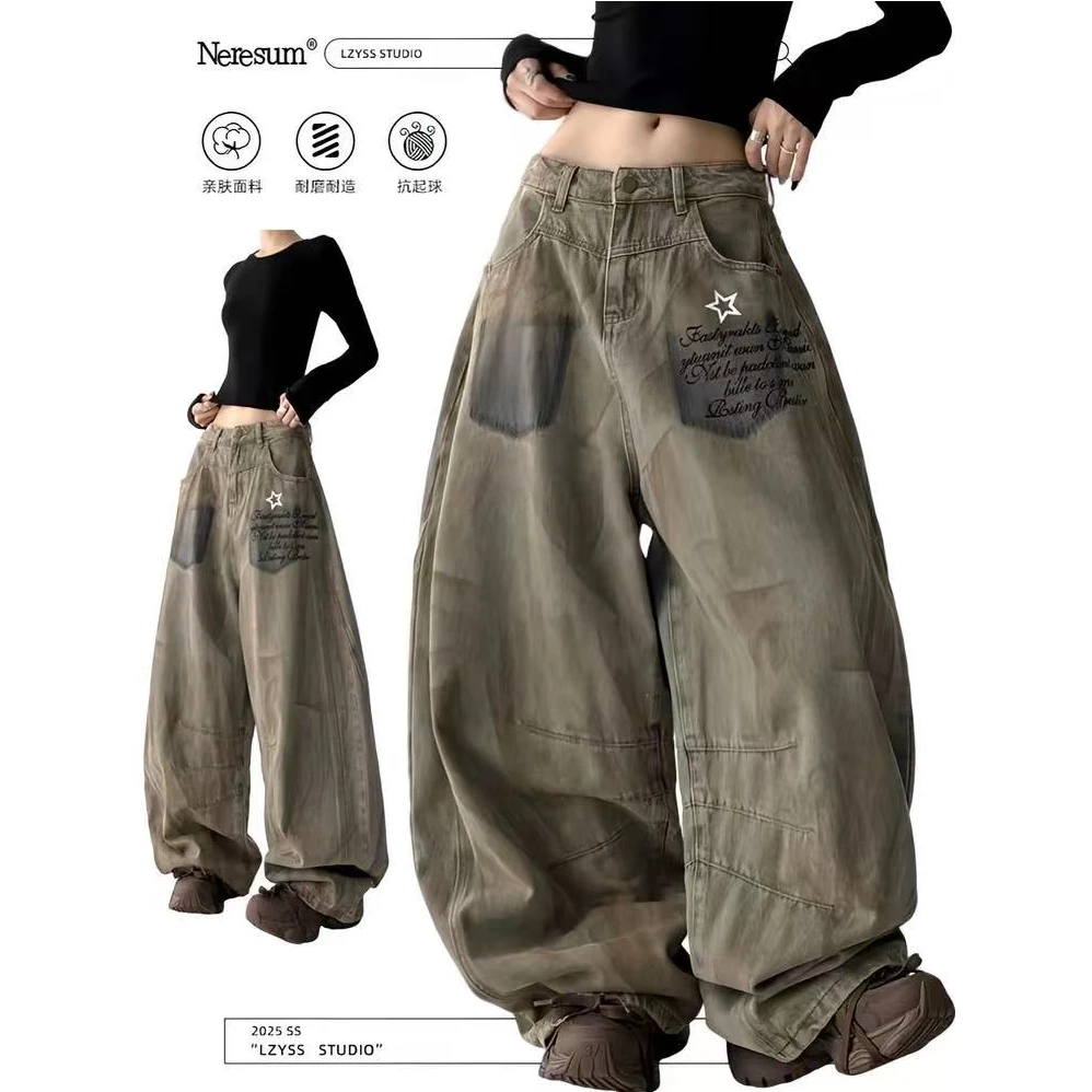 美式复古阔腿牛仔裤女2025年秋季新款宽松直筒做旧洗水垂感长裤子