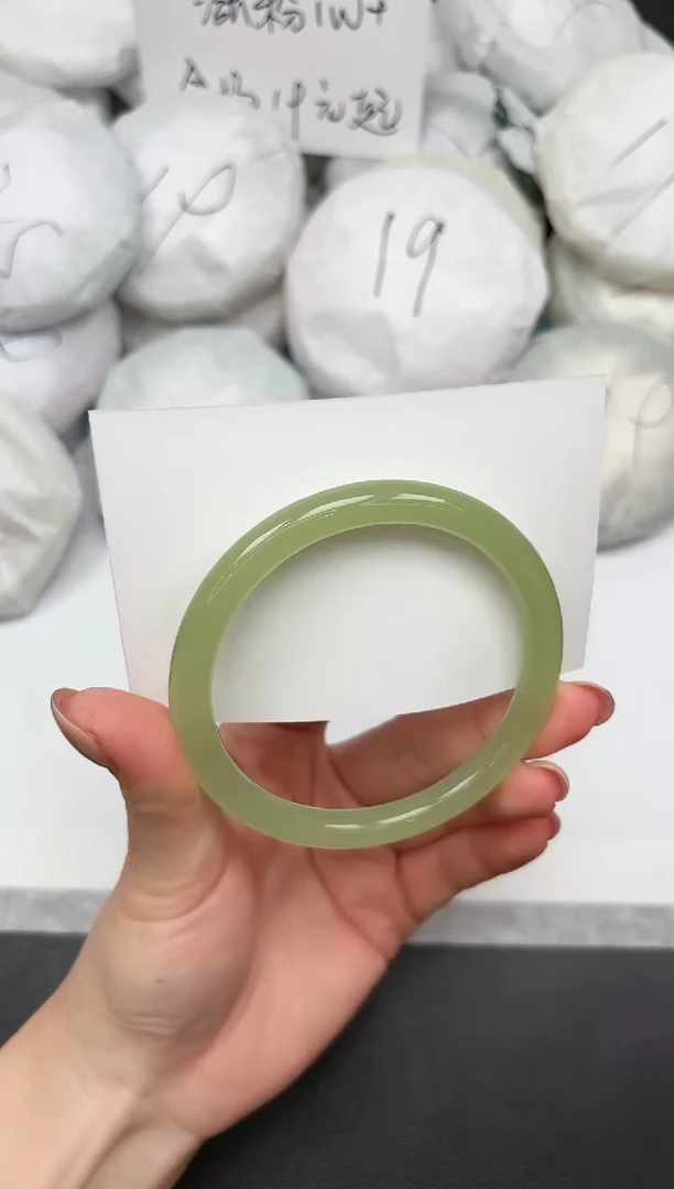 未镶嵌手镯石英质玉84/5859