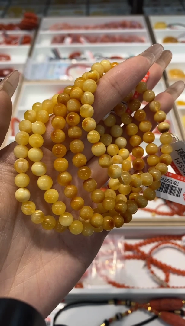 【闪购商品】琥珀手链未镶嵌6+手串 多样式发其一