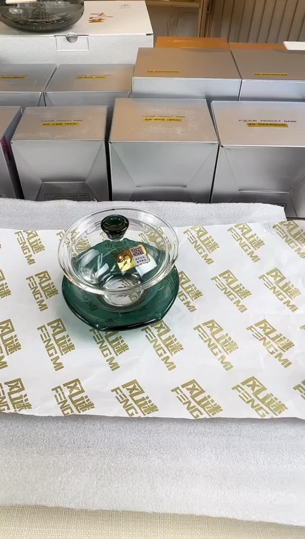 w****琨禾器·禅语盖碗 墨绿色