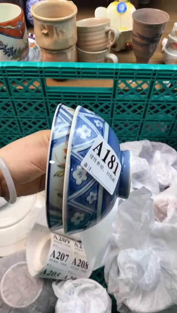 【闪购商品】瓷片[○･｀Д´･ ○]