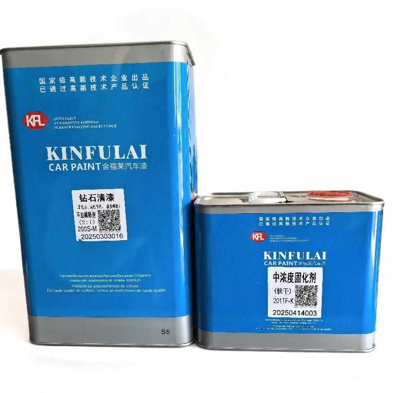 钻石清漆，新配方，高性价比，极易喷涂